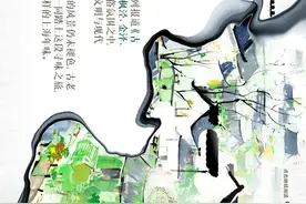 这篇推送好～香～啊～图片