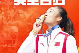 自信+霸气！看金光闪闪的中国“00后”图片
