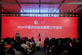 武汉马拉松获评2023中国田协具有影响力赛事，光马、武昌半马也上榜了图片