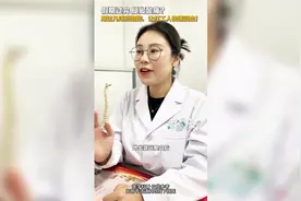 专家来了丨假期过完腿脚酸痛？用这几味药泡脚，让打工人快速回血！图片