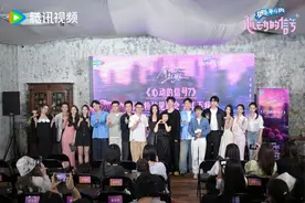 《心动的信号7》：往季嘉宾回归共赴“七年不痒局”图片