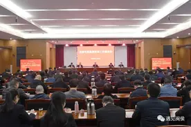 闽侯举办县级领导班子主题教育第三次读书班！图片