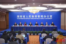 将社保卡打造成“百姓卡”“百事卡”“百通卡”|聚焦湖南十大重点民生实事⑨图片