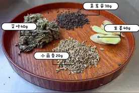 健康小站丨小寒后这样泡脚，帮你点燃人体的“小太阳”图片