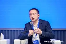 华为云尚海峰：全面推进深化主机上云图片