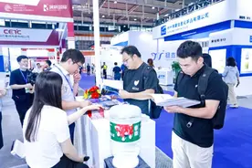芒种节气， 2024世界半导体大会在宁忙“收”也忙“种”图片