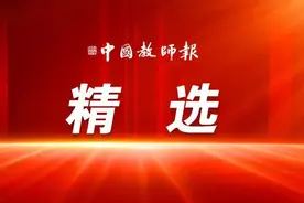 15部适合孩子暑假看的高分纪录片，赶紧收藏（附链接）图片