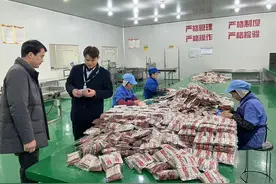 贵州首批新版国担“总对总” 批量担保业务落地图片