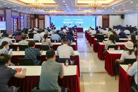 协同纾解企业融资困难，上海“商会批次贷”工作推进会召开图片