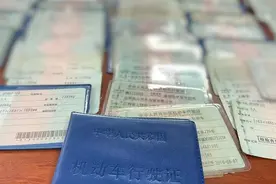 记者调查：线上“买分卖分”生意红火，驾照“代记分”乱象如何遏制？图片