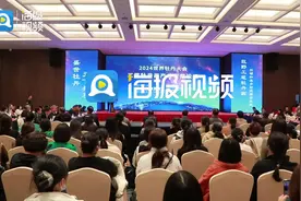 2024世界牡丹大会工笔牡丹画产业发展论坛召开图片