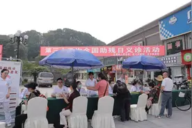 全国助残日｜发挥中医传统技术，助力残疾人康复图片