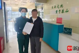 最好的节日礼物！护士节前夕她收到一封“特别”的感谢信图片