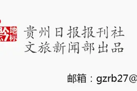 视频 | 17件贵州国画入选第十四届全国美展图片