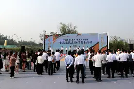 国家A级专业电竞馆落户重庆璧山 重庆狼队主场馆开工建设图片