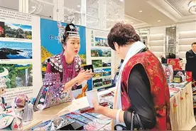 跨越山海，桂港澳合作更上层楼图片