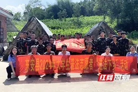 东安县开展大学生普法志愿者送法进特训营活动图片