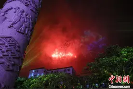 海南欢庆“三月三”图片
