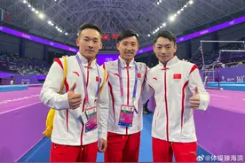 体操冠军发性感视频被批“擦边”，那些知名体操运动员退役后都在干什么？图片