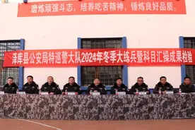 以练为战砺精兵  凝心聚力铸铁军图片