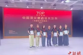 “中国顶尖舞者成长计划”首次走进内蒙古图片