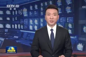 广西高水平共建西部陆海新通道视频封面