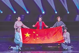首府地区军休干部庆祝建军97周年文艺汇演举行图片
