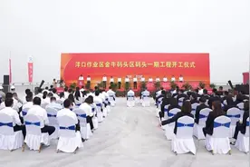 江苏如东洋口港洋口作业区金牛码头区码头一期工程开工图片