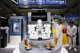 2024年世界移动通信大会落幕图片