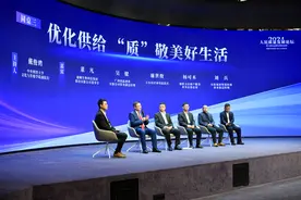 增强高质量供给 “质”敬美好生活图片