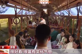 理想都城秩序的杰作！一起走进北京中轴线图片