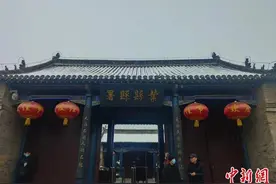 探访河南叶县县衙  感受“古风”之韵图片