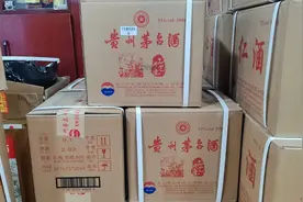 “蛇茅”蛇年波动：每瓶跌至2700元左右图片