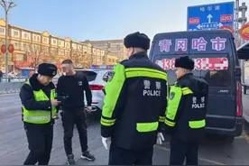绥化市公安局交警支队青冈大队联合开展“两客一危”重点车辆安全隐患整治行动图片