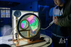 顺德首个！乐从第一实验学校迎来科学副校长图片