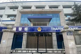 青岛交警市北大队威海路中队迁新址，周二暂停交通违法处理等业务图片