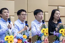 专家学者共话前沿交叉学科技术，赋能高校文化和科技融合发展图片