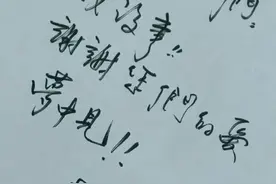 63岁刘德华，突发状况！“头部已经悬空”图片