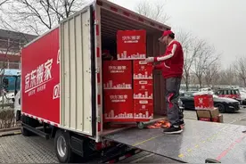 京东搬家上线！率先落地北京图片