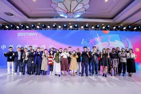AI会取代网络文学创作者吗？中外作者：交给时间吧，看最后谁对谁错图片