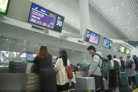 南航C909成功首航广州—文莱航线图片