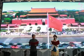 海淀区举办“我与祖国共奋进”诗朗诵活动图片