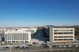 总投资30亿元！京东方青岛基地又一重点配套项目迎来投产运营图片