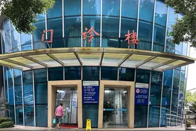 提升服务能力背后，上海宝山这家社区医院为何能吸引外地患者？图片