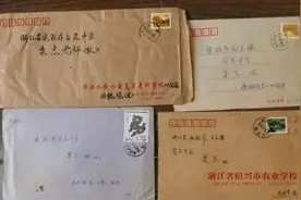 珍藏近30年！余杭有人晒出无价之宝，不少人一眼就认出他！图片