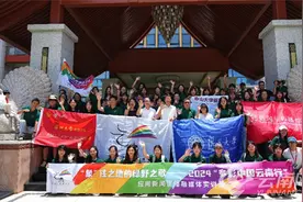 用脚步丈量祖国大地，用内心感应时代脉搏——2024“多彩中国云南行 ”应用新闻传播融媒体实训营在云南景洪启动图片