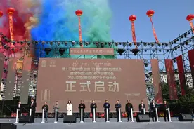 “香”约仙游，共赴艺都盛会！图片
