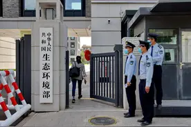 排污单位也要有“身份证”，国家将全面许可全面管控图片