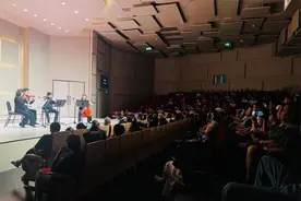 “小而美”音乐会走进商场 ，“北交音乐空间”首演启幕图片