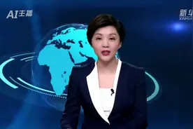 AI合成主播｜崔宸曦创造中国选手滑板世锦赛历史最好成绩图片